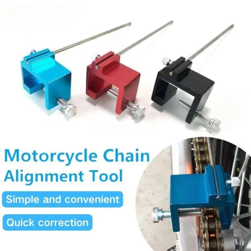 Strumento Universale per Allin - Motorcycle Parts Chain recensione e prezzo