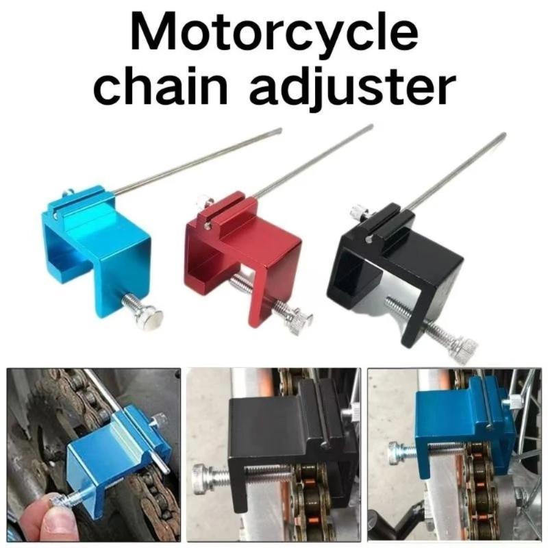 Strumento Universale per Allin - Motorcycle Parts Chain recensione e prezzo