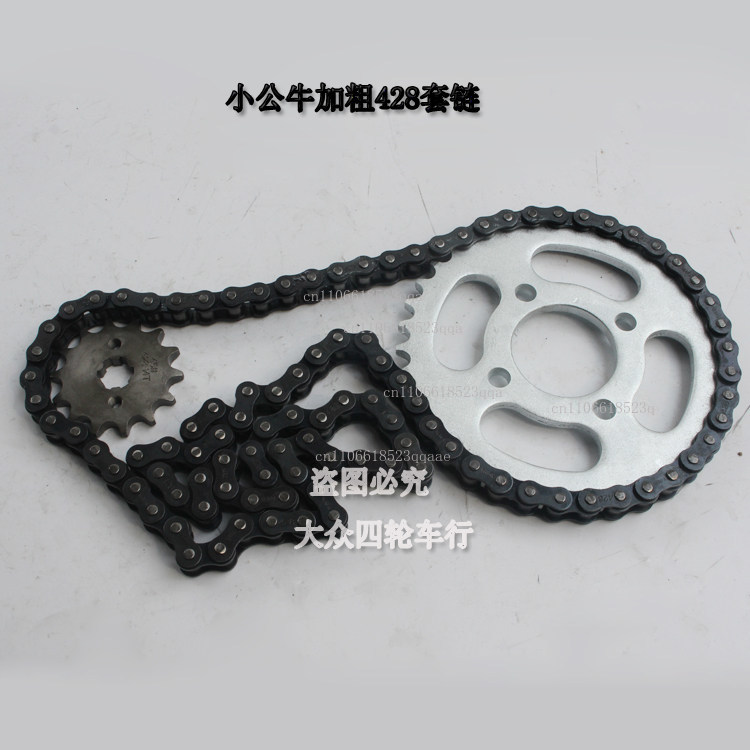 Accessori moto per carding a q - Chain Sprocket Set recensione e prezzo