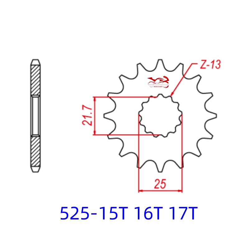 525 Pignone per Suzuki DL 650  - 428 Chain recensione e prezzo