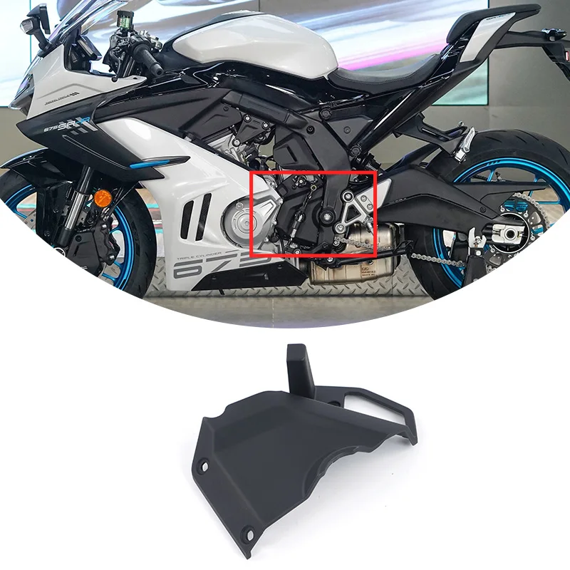 Per CF 675SR-R 675NK Copertura - Sprocket recensione e prezzo
