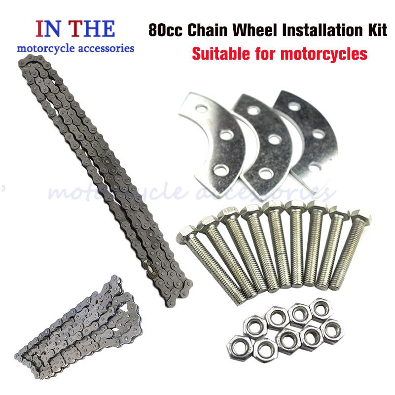 Per bici da bicicletta motoriz - Bike Chain recensione e prezzo