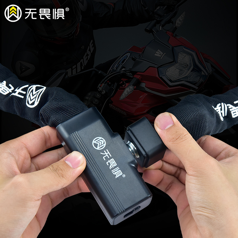 Lucchetto a Catena Rinforzato, - Bike Chain recensione e prezzo